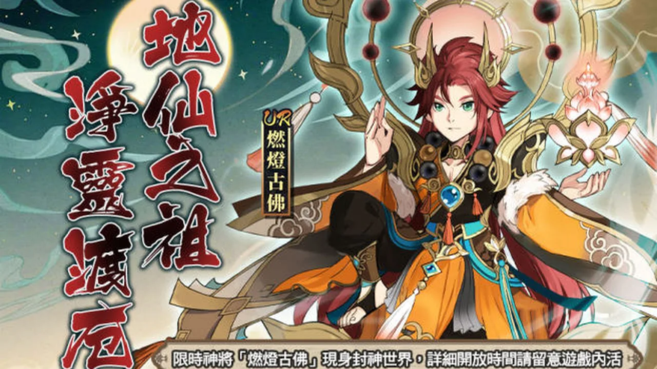 幻想次元acg音声作品，表现沉浸式声音与角色氛围