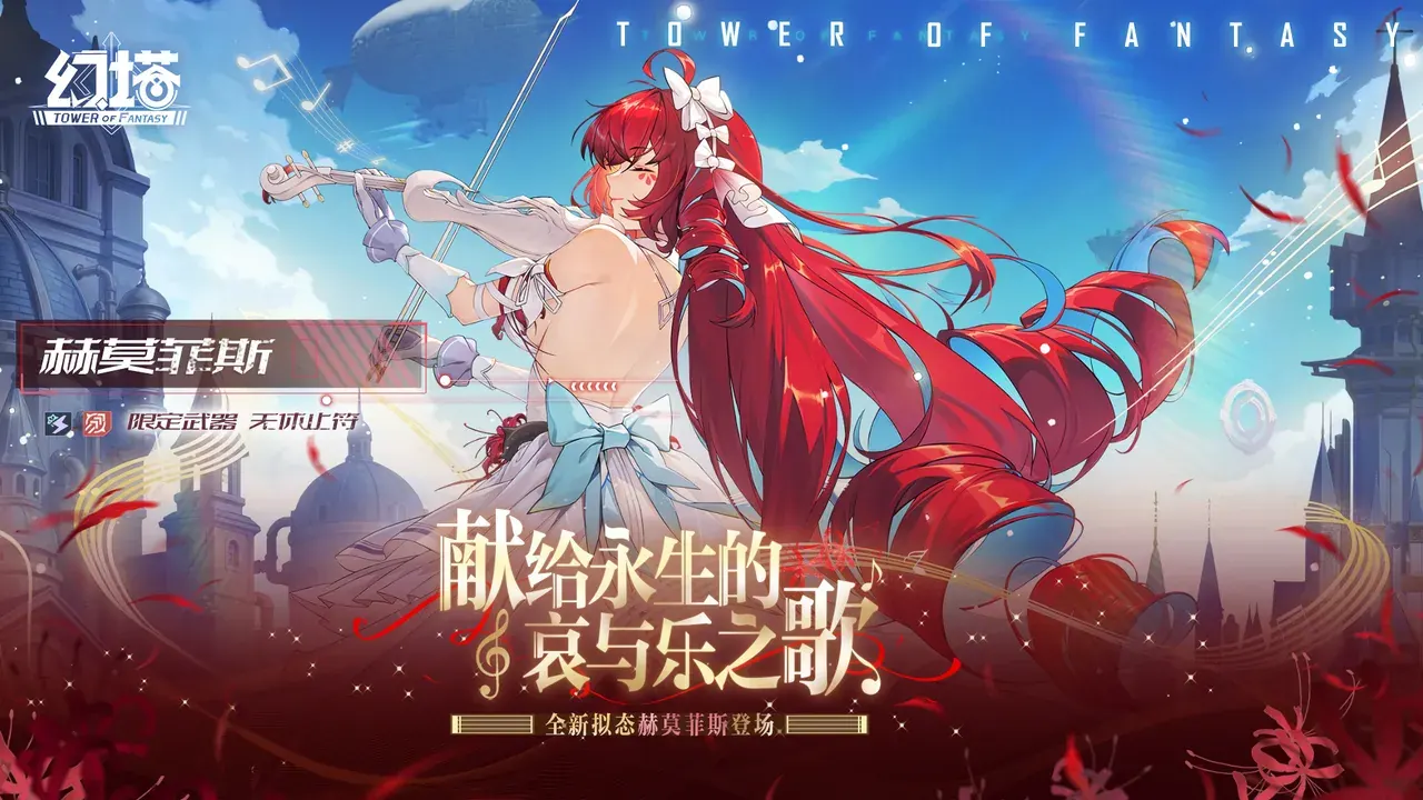 幻想次元acg独立游戏作品，展示创意玩法和轻量体验